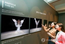 갤럭시 S7 예술사진 프로젝트