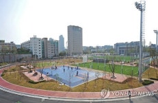 대형 복합체육시설 KU스포츠광장 오픈