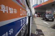 국제유가 40달러 턱밑…휘발유 가격도 치솟나
