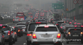 서울 서울로...