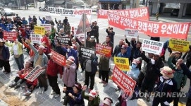 <지역이슈> 춘천 장례식장 건립 빨간불…주민 반발