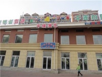 <르포> 중국 옌지 북한식당 한국뉴스는 다 거짓말