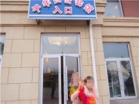 <르포> 중국 옌지 북한식당 한국뉴스는 다 거짓말
