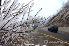 한겨울로 돌아간 한계령