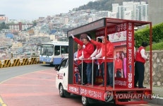 <총선> 김무성 부산 산복도로 차량유세