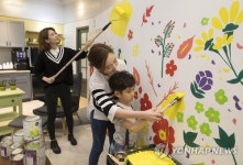 아이파크백화점, 벤자민무어페인트 오픈