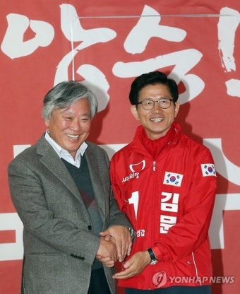 <총선> 김문수와 함께!