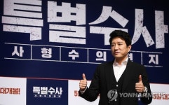 따따봉 김명민