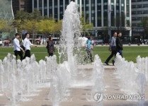 서울광장 분수대 가동