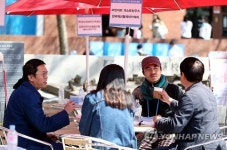 예술인파견지원 만남의광장 개최