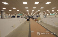 한산