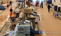한적한 현대화시장