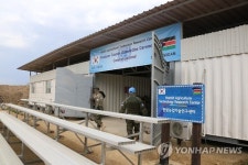 한빛기술단주 | 한빛농업기술연구센터
