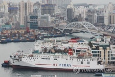 발묶인 부산-제주 카페리...6월초 운항 재개