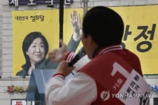  고양갑 리턴 매치
