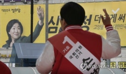  고양갑 리턴 매치