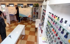 <총선> 미용실에서 투표를