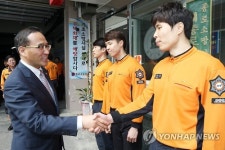 '투-개표 소방안전 부탁합니다'