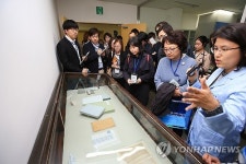 특별견학 도서관 속 책의 일생 따라잡기’