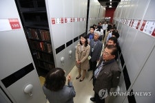 특별견학 도서관 속 책의 일생 따라잡기’