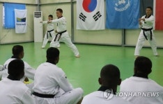 한빛부대 장병들에게 배우는 태권도