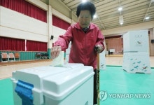 <선택 4.13> 할머니도 소중한 한 표