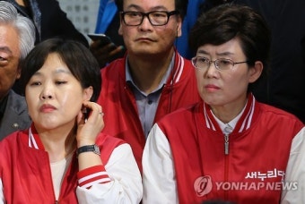 <선택 4.13> 심각한 비례대표 후보들