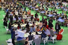 <선택 4.13> 개표 진행중인 한라체육관