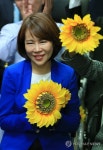  꽃피우다