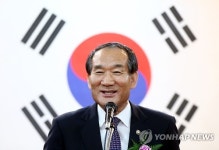 대한민국전몰군경유족회 정기총회 축사