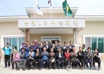 부자(父子)가 일군 충주 용천1리 마을회관