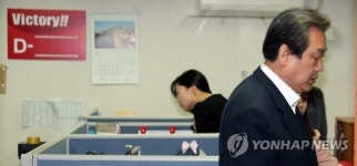 김무성 대표, Victory D-