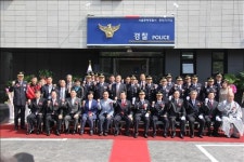 <게시판> 중랑서, 중화1·2동 관할 중화지구대 개소식