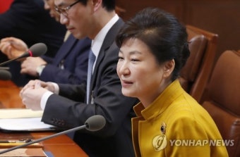 발언하는 박근혜 대통령