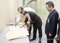 국립낙동강생물자원관 담수생물 연구시설 시찰