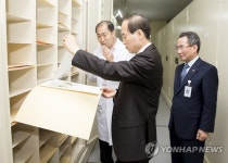 국립낙동강생물자원관 담수생물 연구시설 시찰