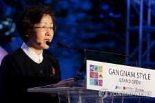 기념사 하는 신연희 강남구청장