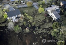 日구마모토 강진 사망 32명ㆍ부상 2천여명…붕괴 피해확산(종합)