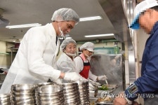 은평노인종합복지관 방문한 손문기 식품의약품안전처장