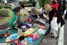 안쓰는 책·장난감 팔아요