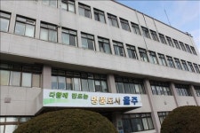 금싸라기 땅 울주군청 부지 활용도 관심 집중