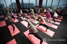 명상요가로 지친 심신 힐링하세요