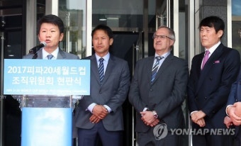축사하는 정몽규 회장
