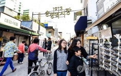 1913송정역시장 개장