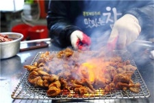 <맛난 음식> 고소하고 쫄깃한 대구 안지랑곱창
