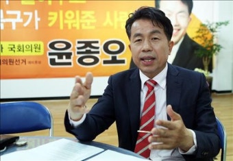 <국회의원 당선인> 윤종오 