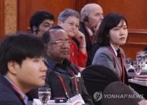 아태지역 자발적 무상헌혈 워크숍