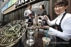 풍미 깊은 콜드 브루