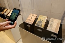 학창시절 배우던 문학고전