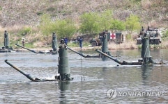 남한강을 도하하라